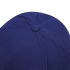 6 panel sandwich cap LIBERTY, blue