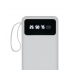 Повербанк MULTI CHARGE
