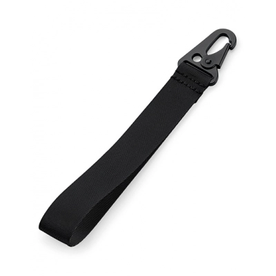 
                                            Подарки. Брелок с возможностью брендирования
                                            