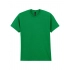 Heavy Cotton™ T- Shirt
