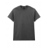 Heavy Cotton™ T- Shirt