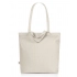 Сумки. Повседневная шоппер из органических материалов Сумки. Повседневная шоппер из органических материалов