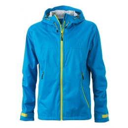 Мужская наружная куртка