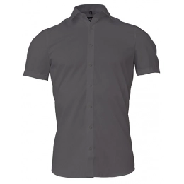 Рубашки. Мужская рубашка облегающего кроя с коротким рукавом