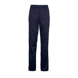 Брюки. Брюки для шеф-повара.