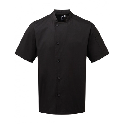 
                                                Essential Short Sleeve Chefs Jacket
                                                