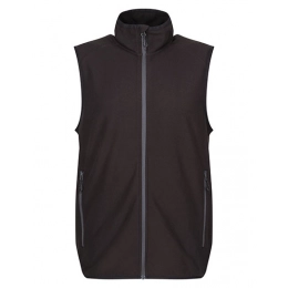 Жилеты и утеплители. Флисовый утеплитель Navigate