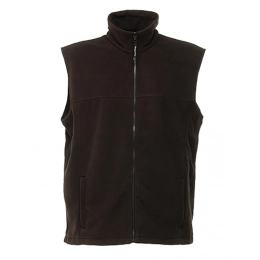 Жилеты и тепловые жилеты. Тепловой жилет Haber II