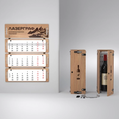 
                                                Календарь-коробка «Таймпак», фанера
                                                