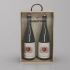 Gift box for 2 bottles, plywood with acrylic glass, lacquer