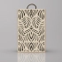 Gift box for 2 bottles, carved plywood, lacquered