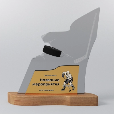 
                                            Award 
