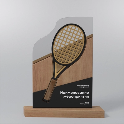 
                                                Award 