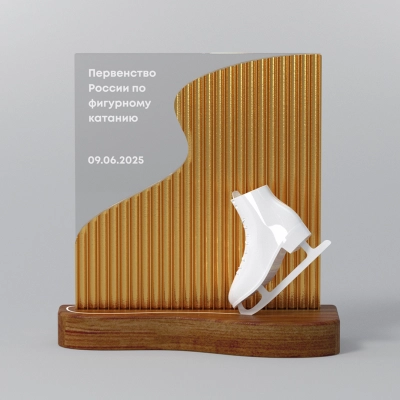 
                                                Award 