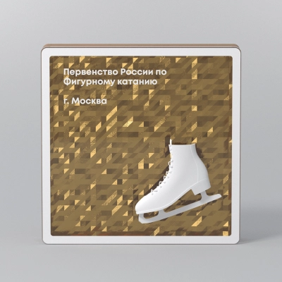 
                                                Award 