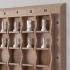 Wall-mounted Chess 