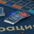 Бизнес-стратегия “Корпорация”, премиум, синий