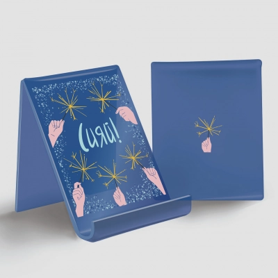 
                                            Подставка для телефона новогодняя, сияй
                                            