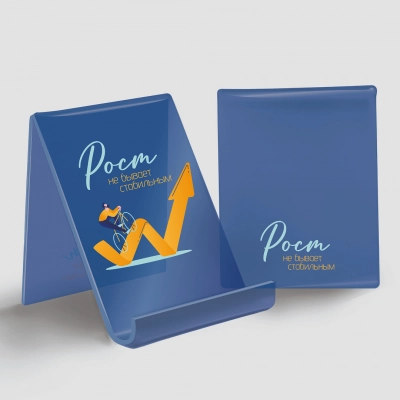 
                                            Phone Stand, Adjustable Height
                                            