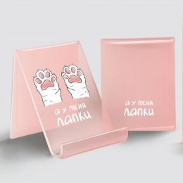 Tablet Stand, Paws, Pink