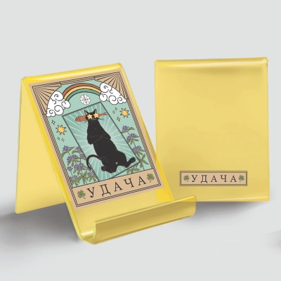 
                                            Tablet Stand, Luck, Yellow
                                            