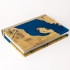 Undated Blue Burl Wood and Epoxy Resin Planner