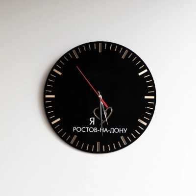 
                                            Wall Clock 