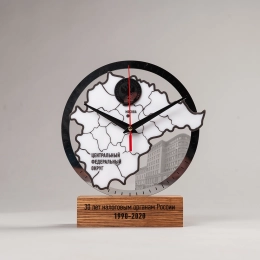 Table Clock, Made to Order