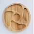 Wooden Serving Platter 