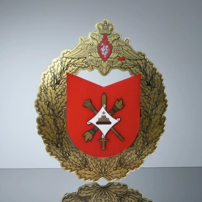 
                                            Wall Crest, Made to Order
                                            