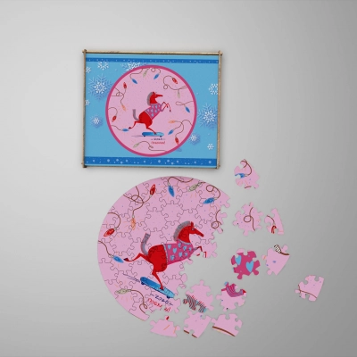 
                                                Puzzle 