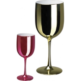 Пластиковый бокал Moritz