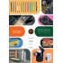 Catalogue Promotional Products And More 2026 (polish version)