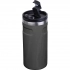 Thermal mug 450 ml SILVIO