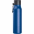 Термобутылка 600 мл