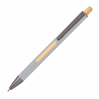 
                                                Recycled aluminium pen
                                                