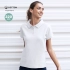 Women White Polo Shirt Koupan
