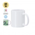 Sublimation Mug Werdan