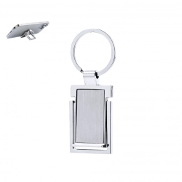 Брелок-держатель ключей Hibayon