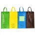 Bag Set Kunar