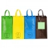 Bag Set Kunar