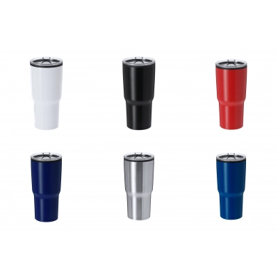 
                                                Insulated Cup Nabry
                                                