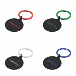 Брелок Klapson