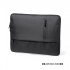 Laptop Pouch Dilon