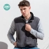 Vest Forest