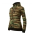 Толстовка с камуфляжным принтом на молнии женская Толстовка с камуфляжным принтом на молнии женская