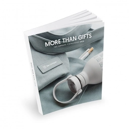 Подарки ST26 категория Румынские без цен