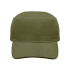 Военная кепка 260 г/м² Военная кепка 260 г/м²