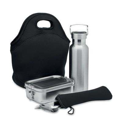 
                                                Набор для ланча
                                                