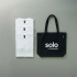 SOL’S Imperial sizing kit